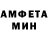 Альфа ПВП мука DenThe Frend