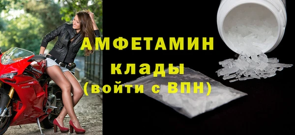 прущая мука Кукмор