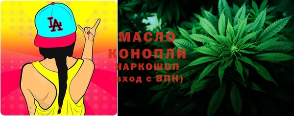 кокаин Кулебаки