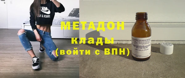 прущая мука Кукмор