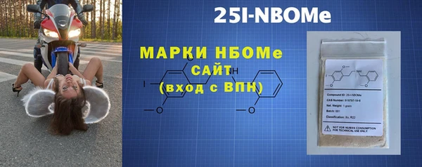 прущая мука Кукмор