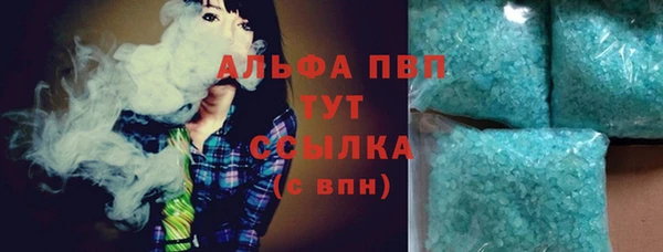 кокаин Кулебаки