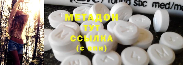 прущая мука Кукмор