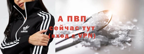 прущая мука Кукмор