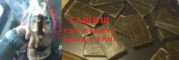кокаин Кулебаки
