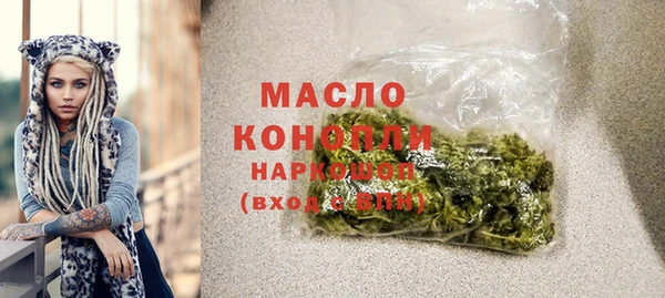 кокаин Кулебаки