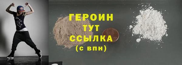 прущая мука Кукмор