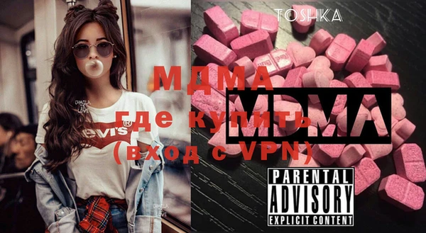 прущая мука Кукмор