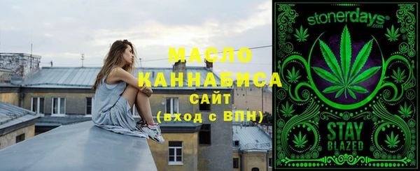 прущая мука Кукмор