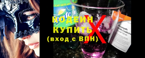 прущая мука Кукмор