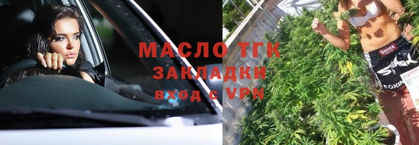 кокаин Кулебаки