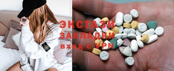 кокаин Кулебаки