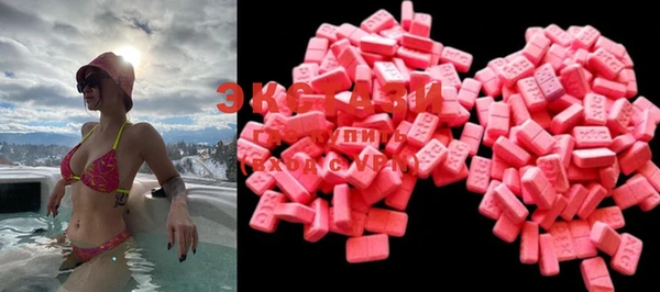 прущая мука Кукмор