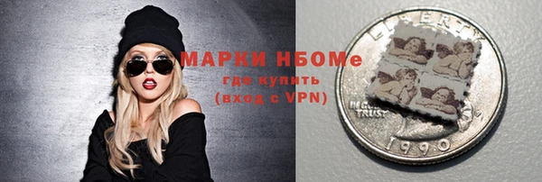 кокаин колумбия Краснотурьинск