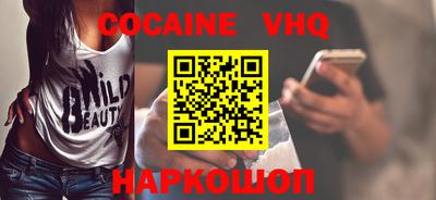 apvp Кимры