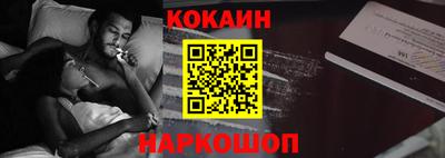 прущие крисы Кингисепп