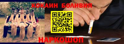 apvp Кимры