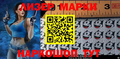 apvp Кимры
