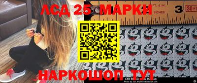 мяу мяу кристалл Кинель