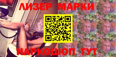 apvp Кимры