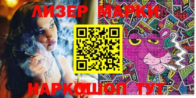apvp Кимры