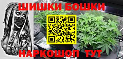 мяу мяу кристалл Кинель