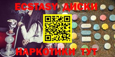 apvp Кимры