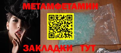 прущие крисы Кингисепп
