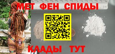 прущие крисы Кингисепп