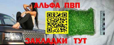 не бодяженный Краснокаменск
