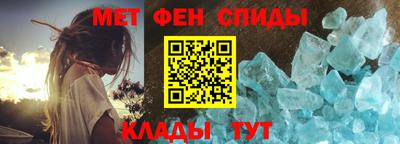 прущие крисы Кингисепп