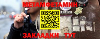 прущие крисы Кингисепп