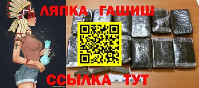 прущие крисы Кингисепп