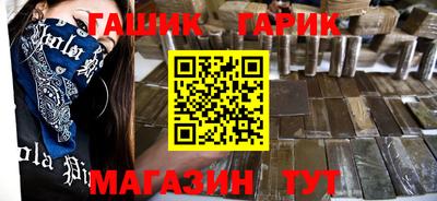 прущие крисы Кингисепп
