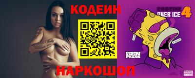 дживик Кунгур