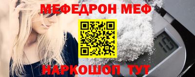 дмт Лесосибирск