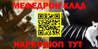 прущие крисы Кингисепп